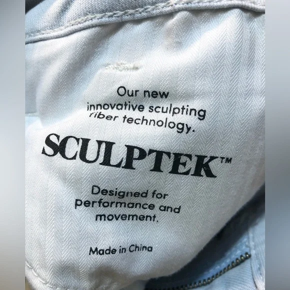 ATHLETA Sculptek Skinny Jeans Biscayne Wash - Picture 8 of 9